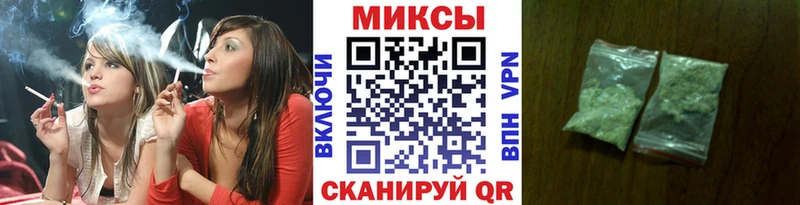 БУТИРАТ GHB  даркнет как зайти  Теберда  блэк спрут ссылка 