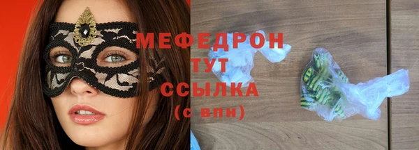 PSILOCYBIN Баксан