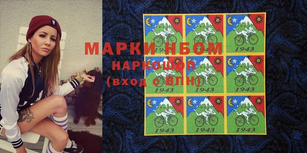 PSILOCYBIN Баксан