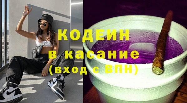 мдпв Балахна