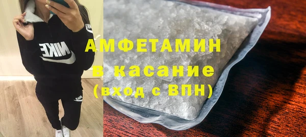PSILOCYBIN Баксан