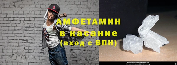 МДПВ Сатка