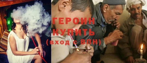 PSILOCYBIN Баксан