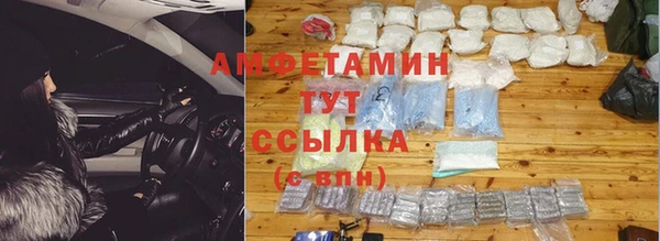 PSILOCYBIN Баксан