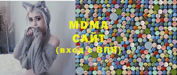 PSILOCYBIN Баксан