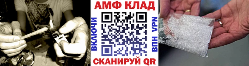 купить  цена  Теберда  МЕТАМФЕТАМИН Methamphetamine 